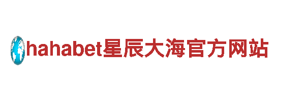 探索6566体育app网页版，尽享美妙之旅